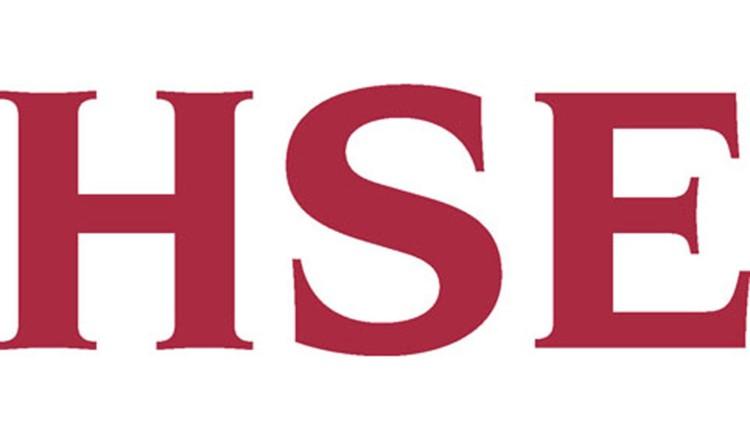 Hse шаблон презентации